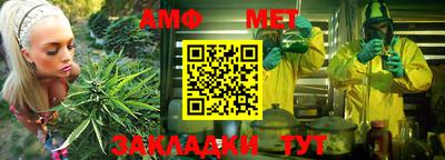 не бодяженный Малгобек