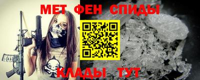 МДПВ Малоярославец