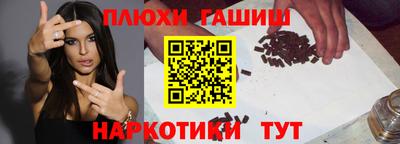 винт Мариинск