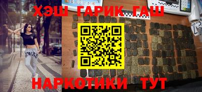 не бодяженный Малгобек