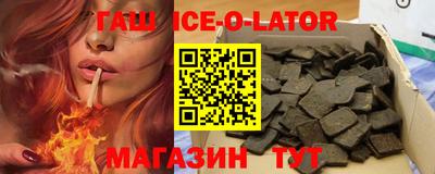 не бодяженный Малгобек