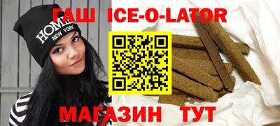 не бодяженный Малгобек