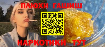 не бодяженный Малгобек