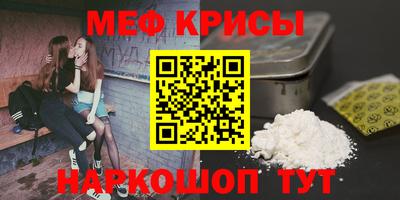 МДПВ Малоярославец