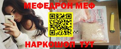 не бодяженный Малгобек