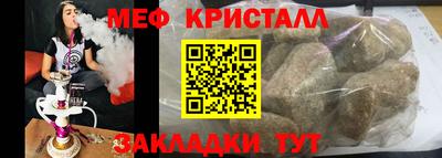 МДПВ Малоярославец