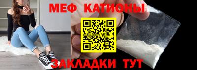 не бодяженный Малгобек