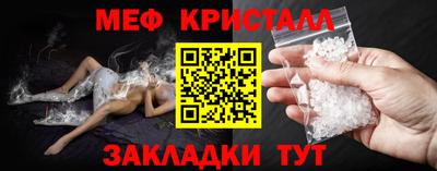 МДПВ Малоярославец