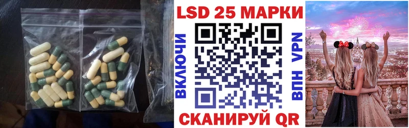где купить наркотик  Печора  ЛСД экстази ecstasy 