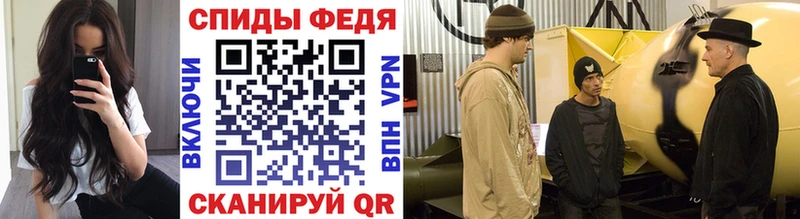 МЕТАМФЕТАМИН Methamphetamine  hydra ссылка  Печора  как найти  