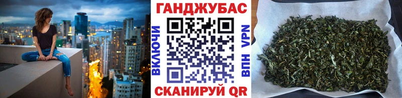 Каннабис LSD WEED  Печора 